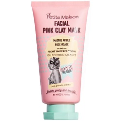 Маска из розовой глины FACIAL PINK CLAY MASK