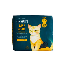 Ультратонкие дышащие ежедневные прокладки (15 см)