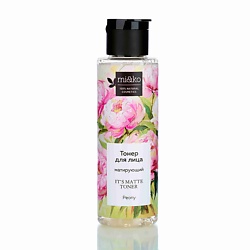 Матирующий тонер It`s matte toner Peony