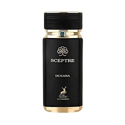 Парфюмерная вода Sceptre Oceana