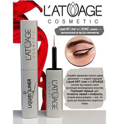 Подводка для глаз LIQUID ART LINER