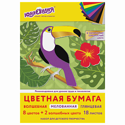Цветная бумага А4 Тукан