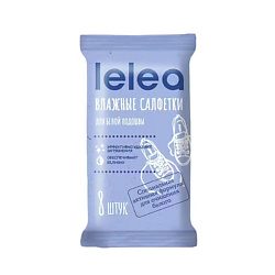 Салфетки влажные для белой обуви