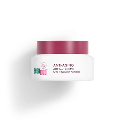 Кремы для лица SEBAMED SEBAMED