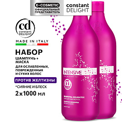 Набор для блондированных волос INTENSIVE delightex Шампунь + Маска