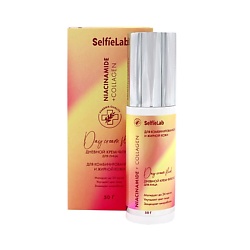 Niacinamide+ Крем-флюид дневной линии "Niacinamide + Collagen"
