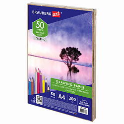 Бумага для рисования и графики А4 ART