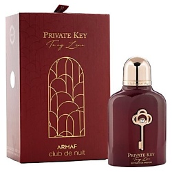 Экстракт парфюмерный Club De Nuit Private Key To My Love