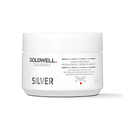 Маска для седых волос Dualsenses Silver 60 Sec Treatment