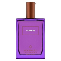 Парфюмерная вода Lavande