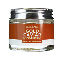 Крем для лица с Икрой ампульный Омолаживающий Ampule Cream Gold Carviar