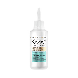 КЛИАР Пилинг для кожи головы DERMA THERAPY Легкость от корней