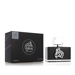 Парфюмерная вода Al Dur Al Maknoon Silver