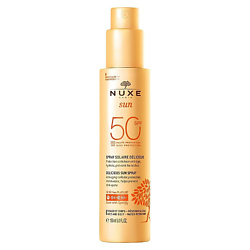 Солнцезащитный спрей для лица и тела  Sun Delicious Sun Spray SPF 50
