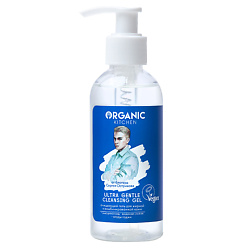 Средства для ухода за лицом ORGANIC KITCHEN