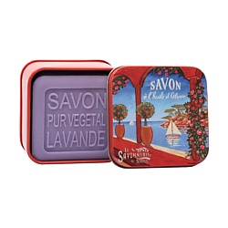 Мыло с лавандой Ривьера