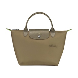 Сумка Le Pliage Green Recycled Polyamide Dumpling Bag Small Size Women's Artichoke Green