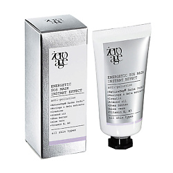 Маска sos-энергетик мгновенный эффект Energetic SOS Mask Instant Effect