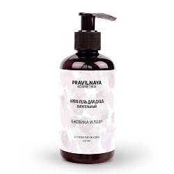 Тонизирующий крем-гель для душа со смягчающим эффектом Ежевика & Лавр