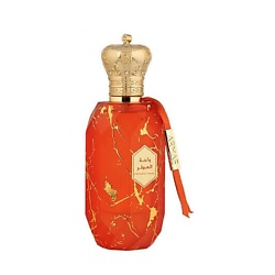 Парфюмерная вода Perfume Oasis
