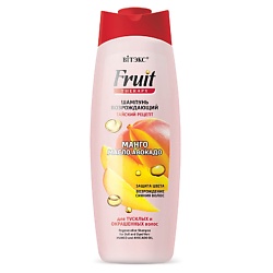 Шампунь возрождающий МАНГО И МАСЛО АВОКАДО FRUIT Therapy