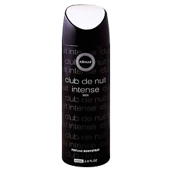  ARMAF PERFUMES ARMAF PERFUMES