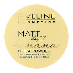 Пудра рассыпчатая для лица Matt My Day Loose Powder