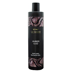 Гель для душа парфюмированный "AMBER OUD" Le Secret