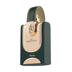  ARMAF PERFUMES ARMAF PERFUMES