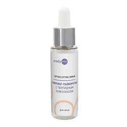 Лифтинг-сыворотка с пептидами для лица Peptide Lifting Serum