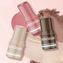 Набор стиков для контурирования лица MULTITALENT