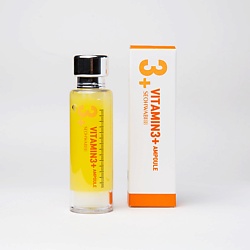 Сыворотка Vitamin3+