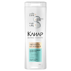 КЛИАР Шампунь Легкость от корней DERMA THERAPY