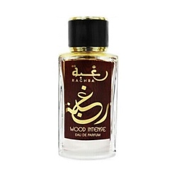 Парфюмерная вода Raghba Wood Intense Eau de Parfum