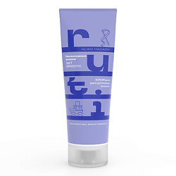 Крем для разглаживания и дисциплины волос Ruti Get Smooth