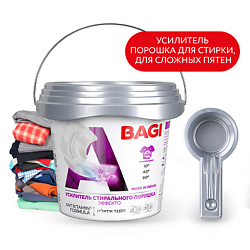 Концентрированный усилитель стирального порошка для светлых и цветных тканей "Эффекто"