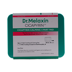 Пэды для лица успокаивающие с экзосомами центеллы