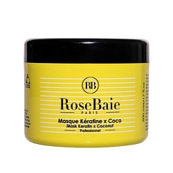 Маска для волос кератиновая с экстрактом кокоса Masque Keratine X Coco