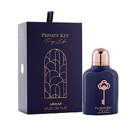 Парфюмерная вода Club De Nuit Private Key To My Life