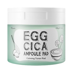 Диски для лица успокаивающие Egg Cica
