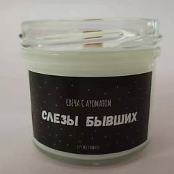 Свеча ароматическая