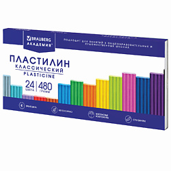 Пластилин классический "АКАДЕМИЯ КЛАССИЧЕСКАЯ"