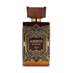 Парфюмерная вода Amber is Great