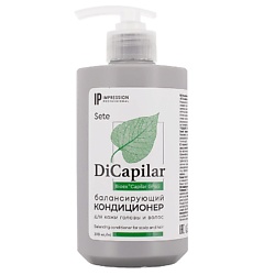 Кондиционер балансирующий для кожи головы и волос «DiCapilar»