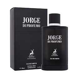 Парфюмерная вода Jorge Di Profumo