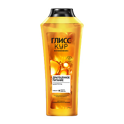 Шампунь для волос женский Драгоценное питание