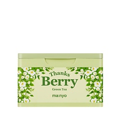 Набор масок с зеленым чаем  Thanks Berry Green Tea Mask