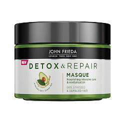 Питательная маска для интенсивного восстановления волос Detox & Repair