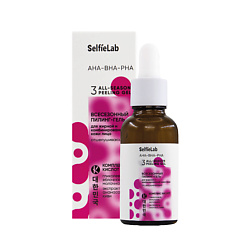 Пилинг для лица для жирной комбинированной кожи AHA-BHA-PHA