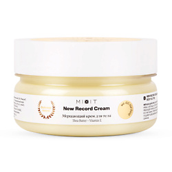 Крем для тела мерцающий